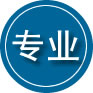 栾川专业道路救援