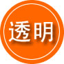 栾川救援费用合理