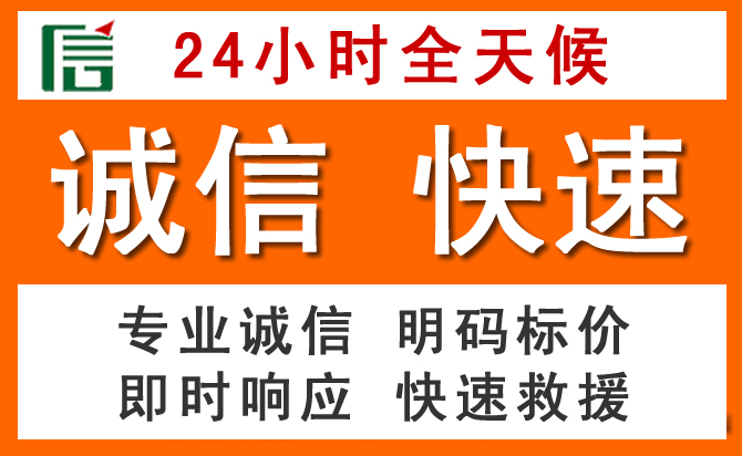 如何制定合理价格策略缓解栾川道路救援售后压力